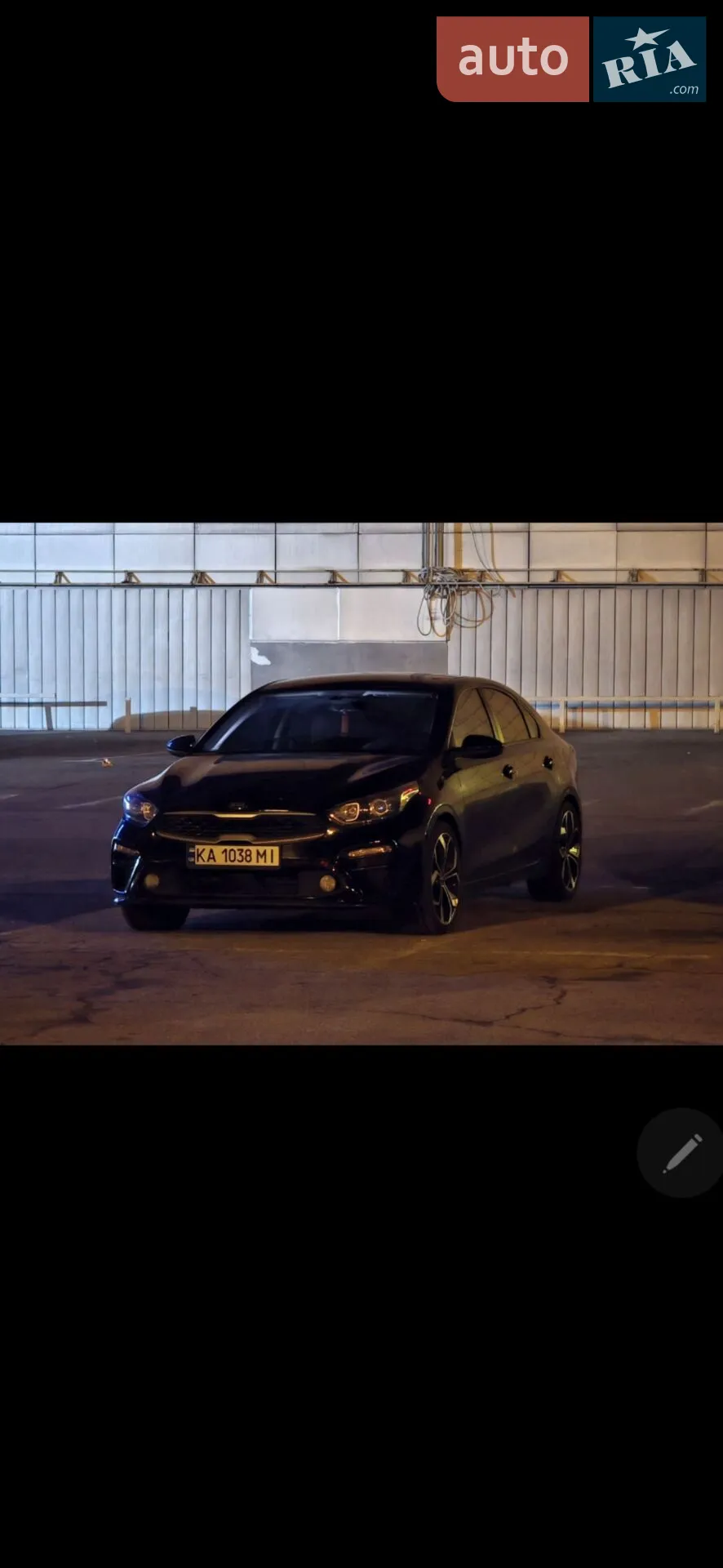 2019 Kia Forte - мініатюра 4