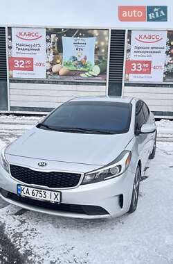 Седан Kia Forte 2018 в Харькове
