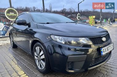 Купе Kia Forte 2013 в Харькове