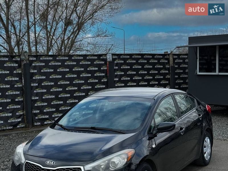 Kia Forte 2015 Kia Forte 2015