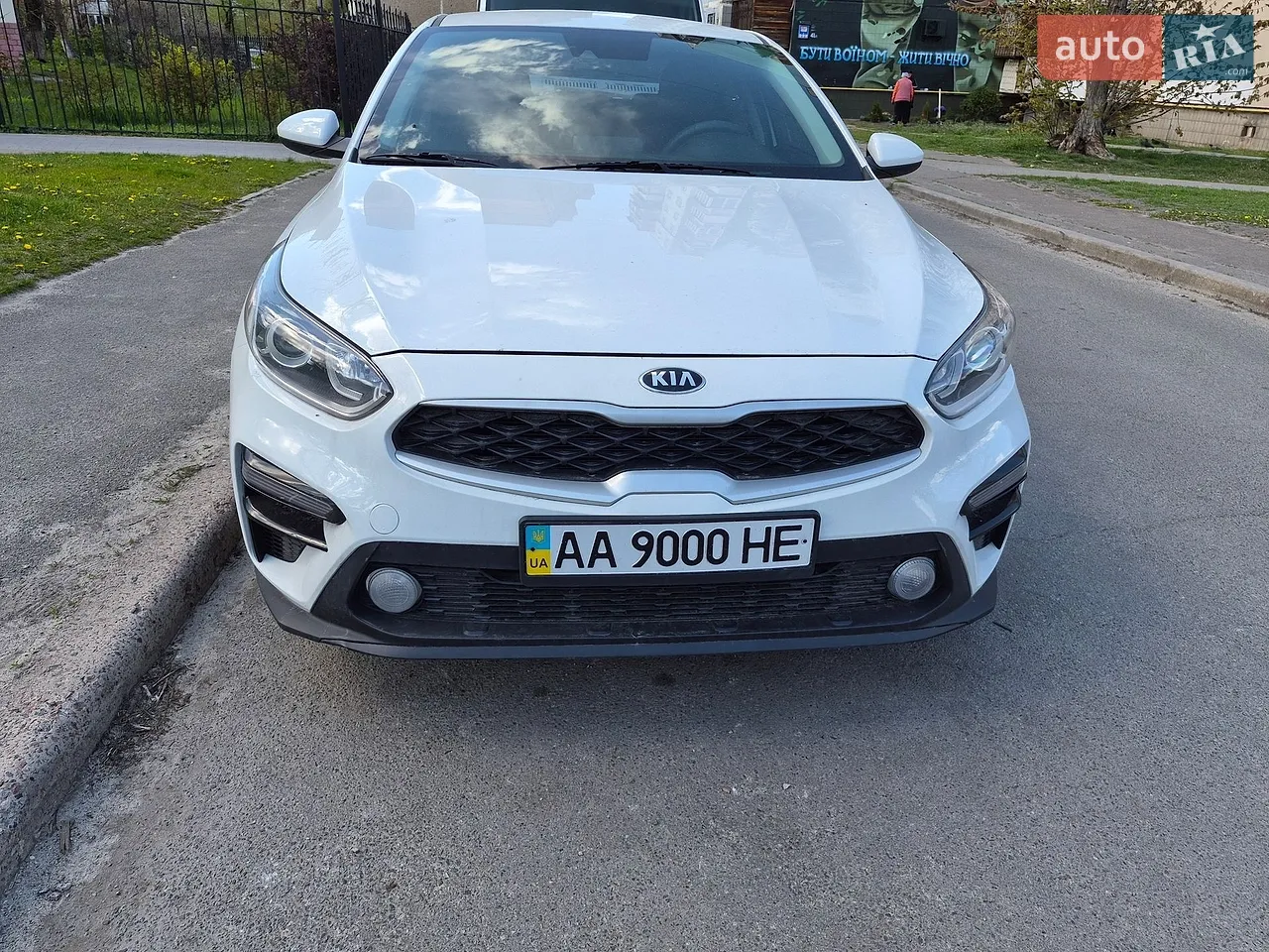 2021 Kia Forte - мініатюра 16