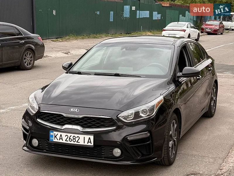 Kia Forte