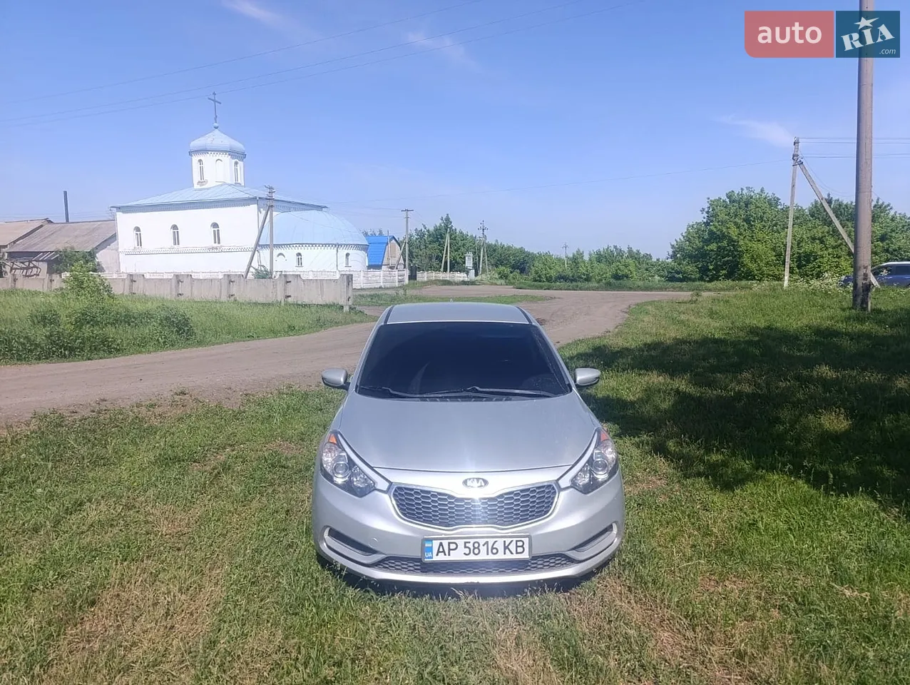 2014 Kia Forte - мініатюра 8