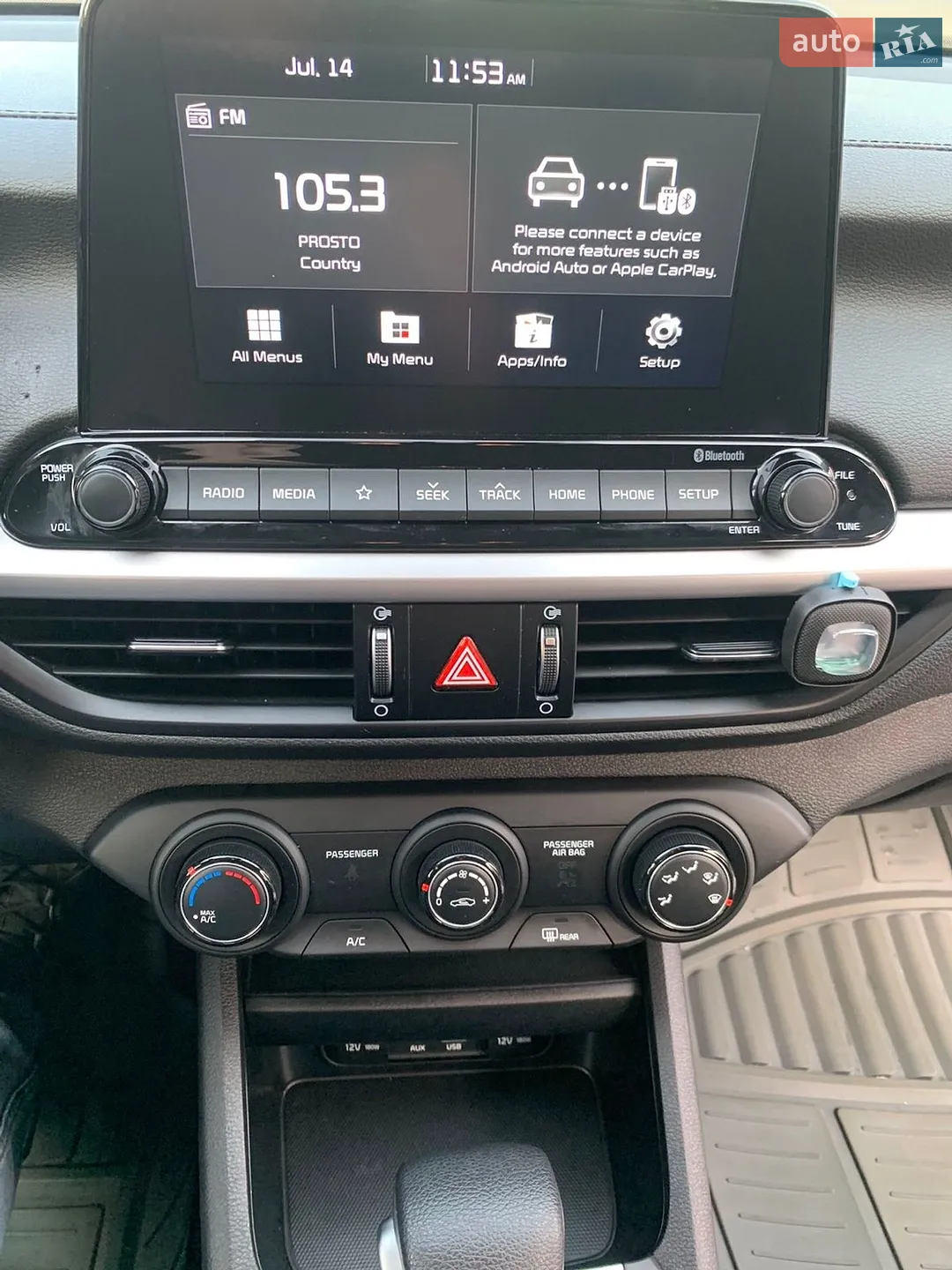 2021 Kia Forte - мініатюра 19