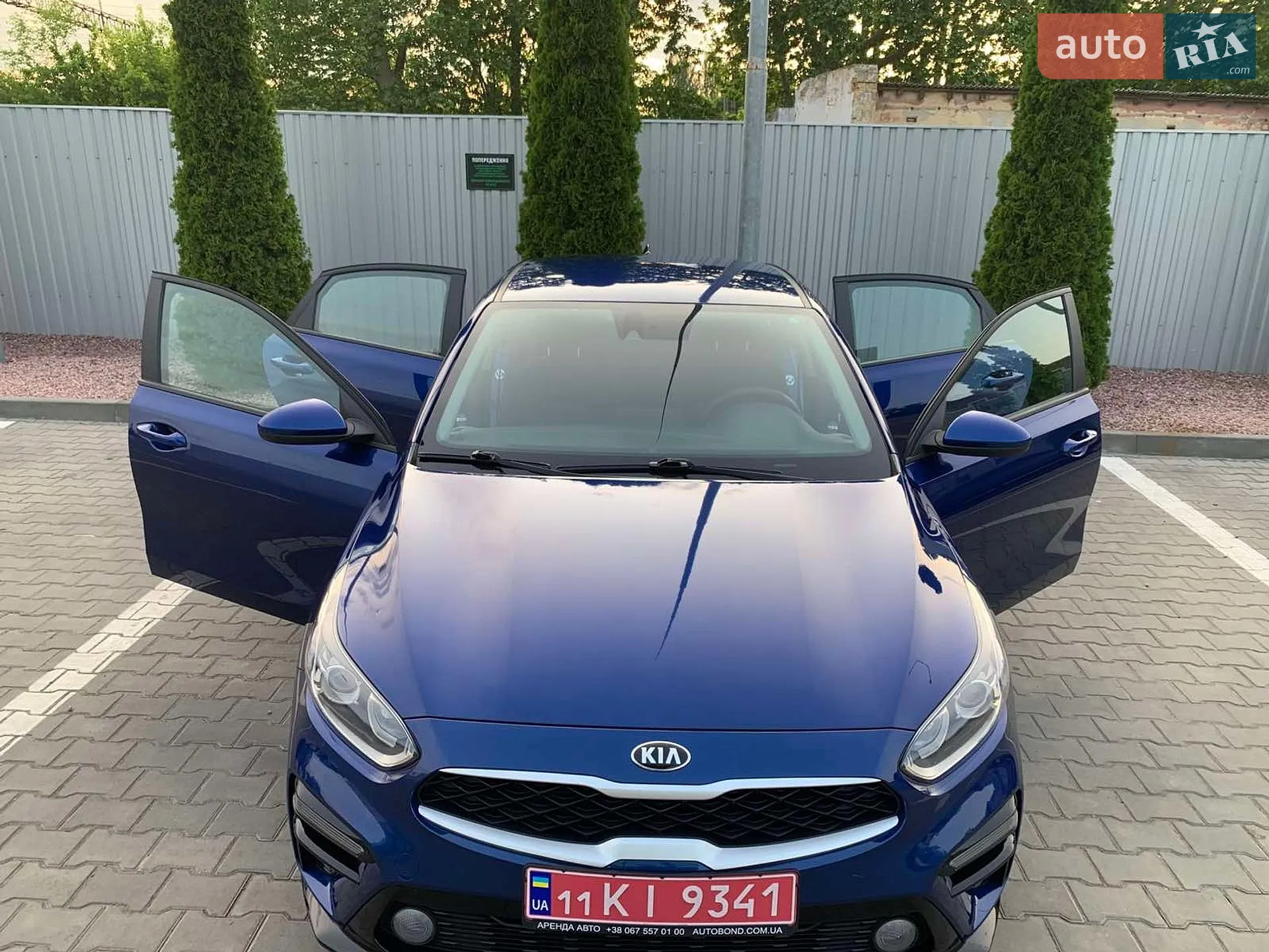 2021 Kia Forte - фото 1