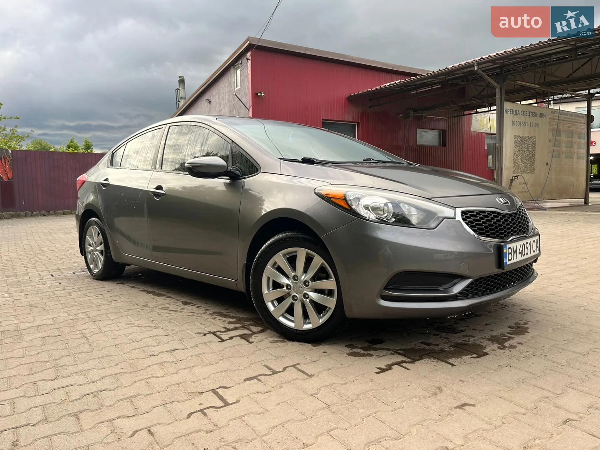 2015 Kia Forte - мініатюра 8