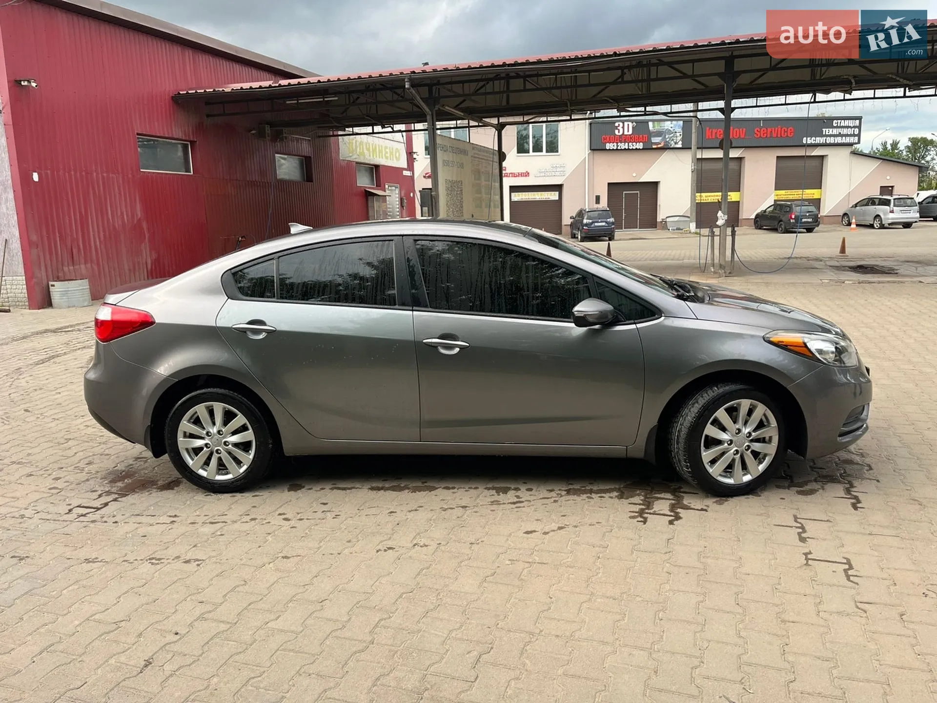 2015 Kia Forte - мініатюра 14