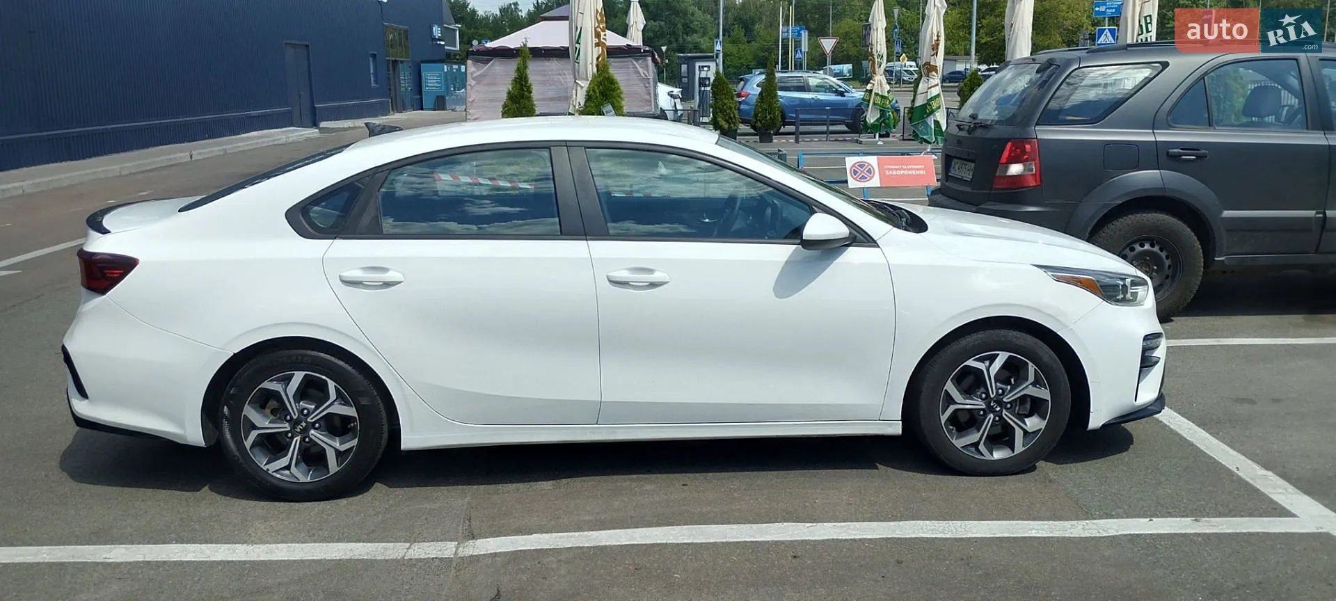 2020 Kia Forte - мініатюра 3