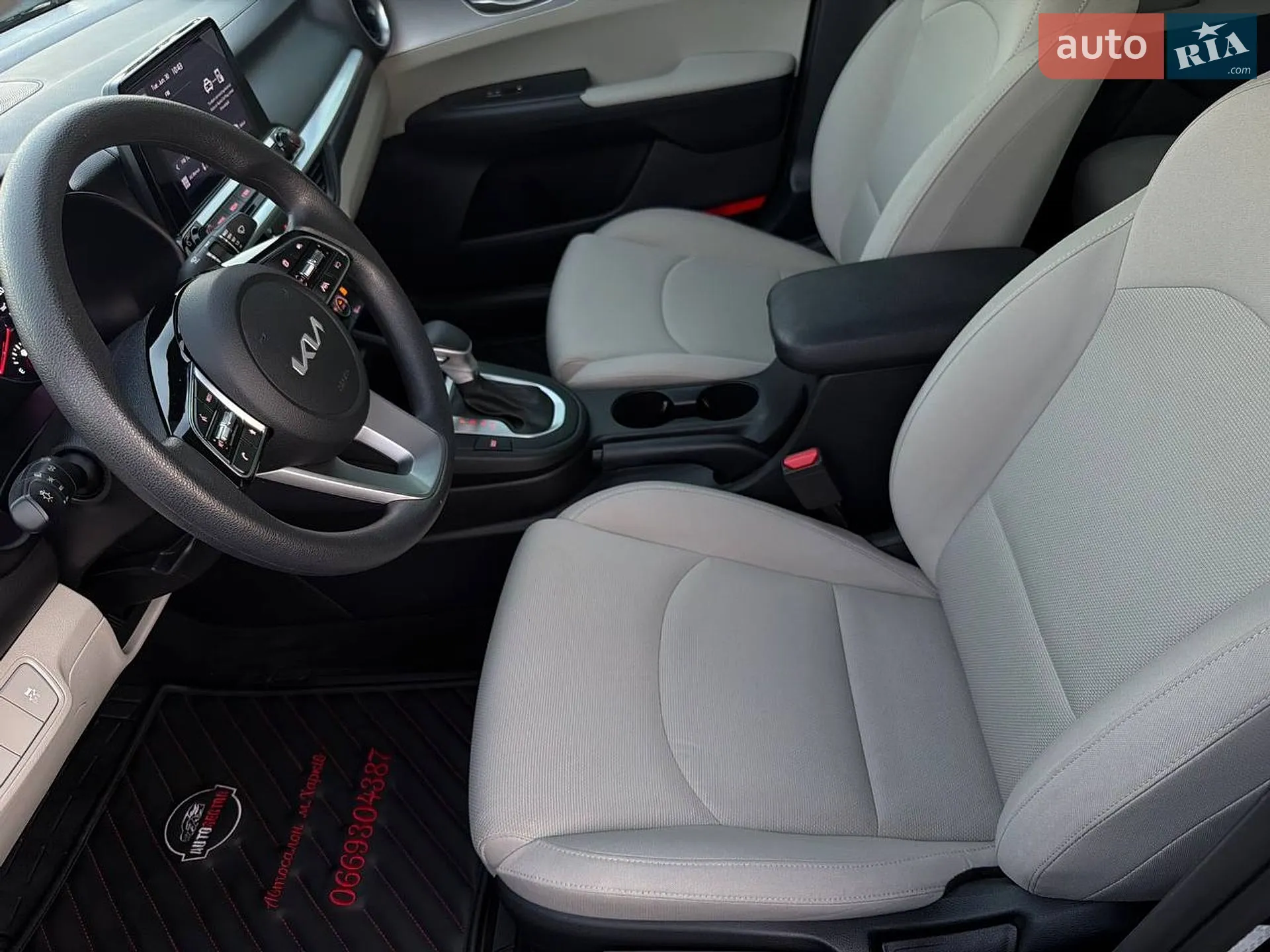 2022 Kia Forte - мініатюра 12