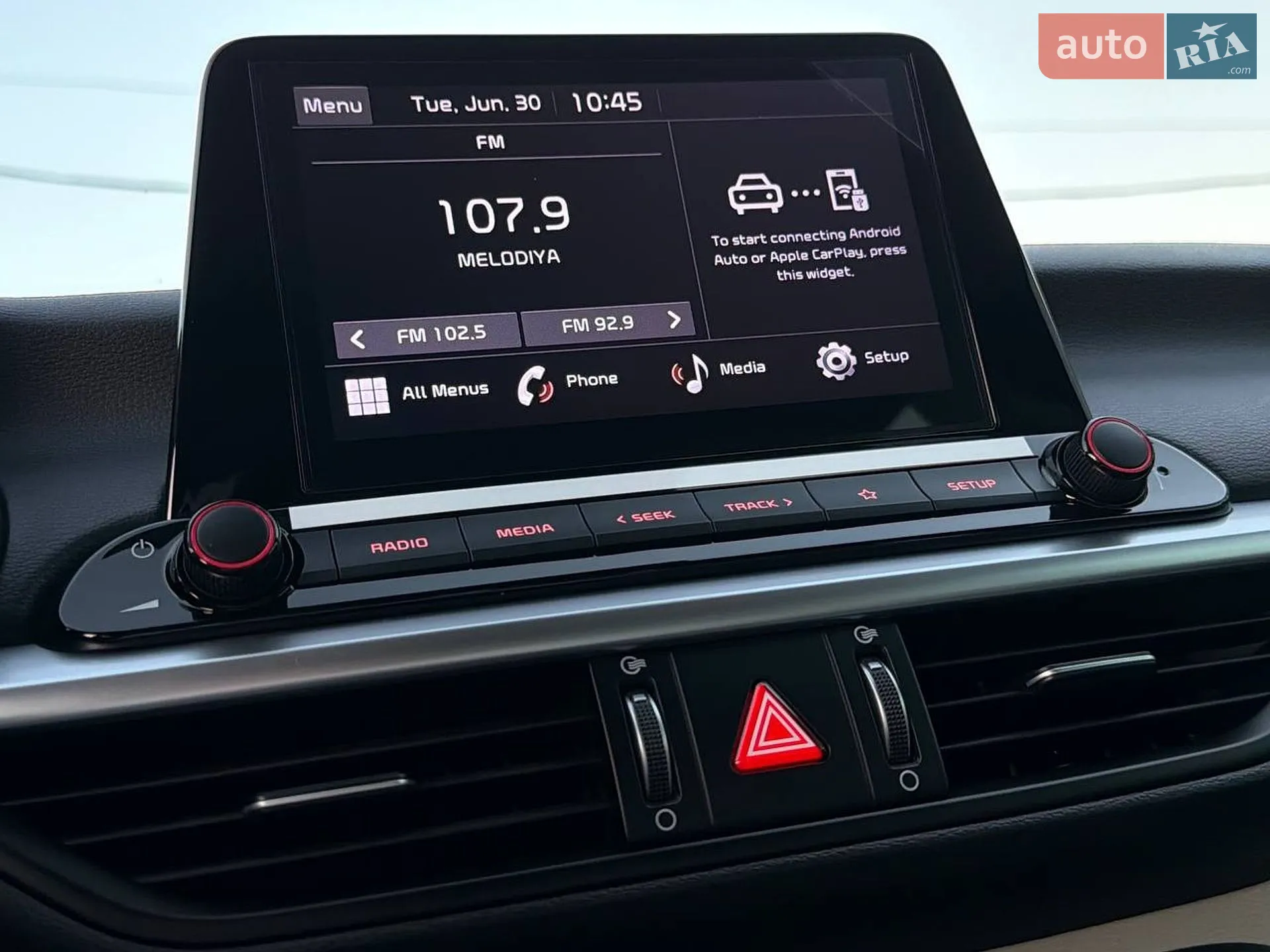 2022 Kia Forte - мініатюра 22