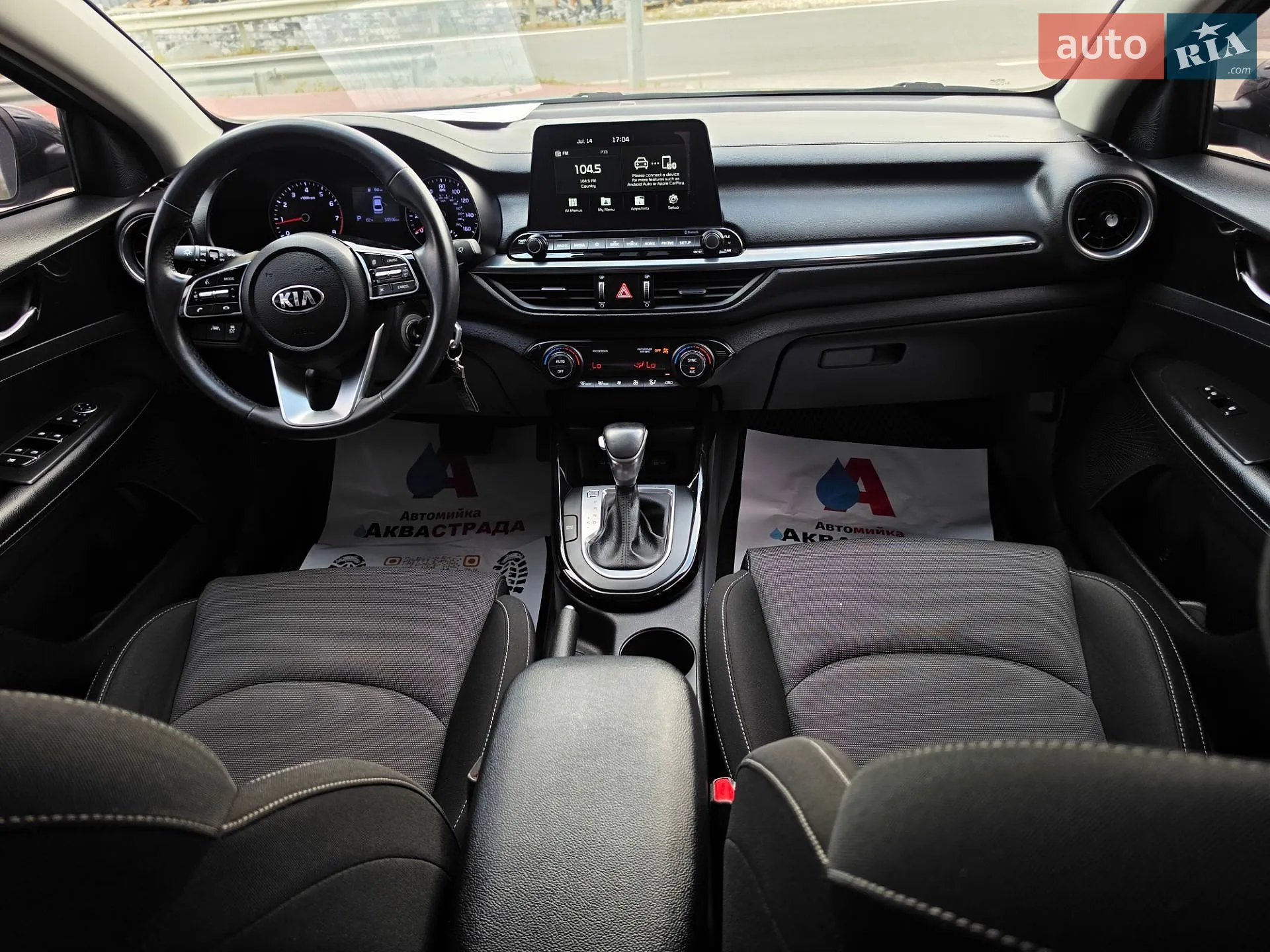 2019 Kia Forte - мініатюра 27