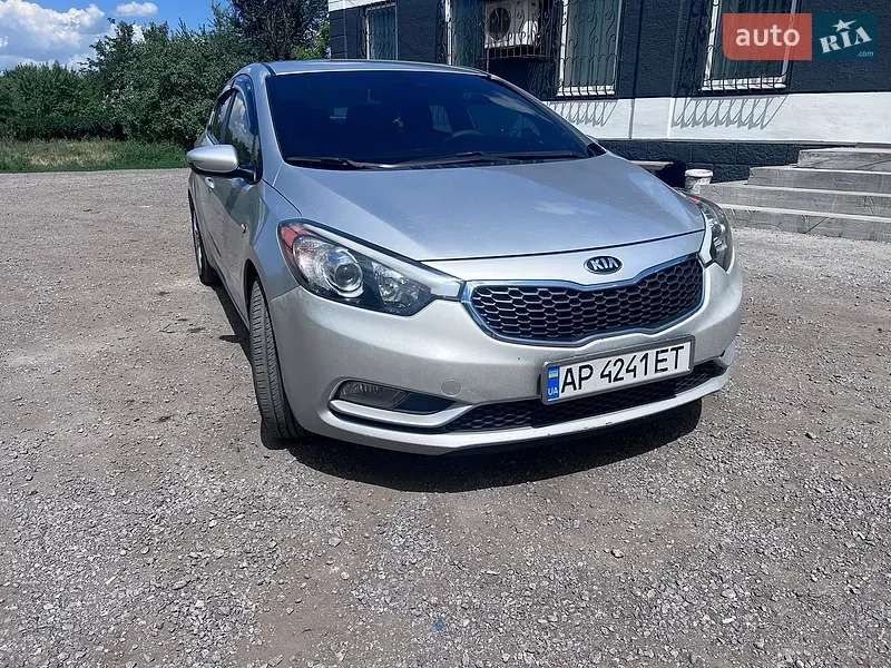 Kia Forte