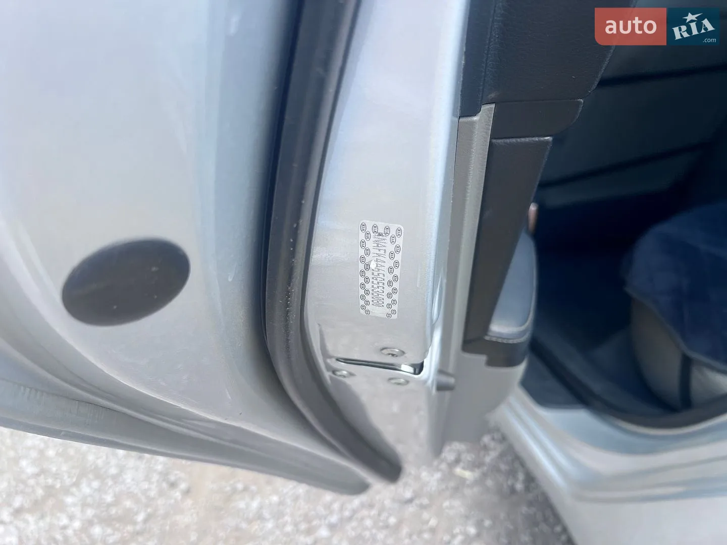 2015 Kia Forte - мініатюра 29