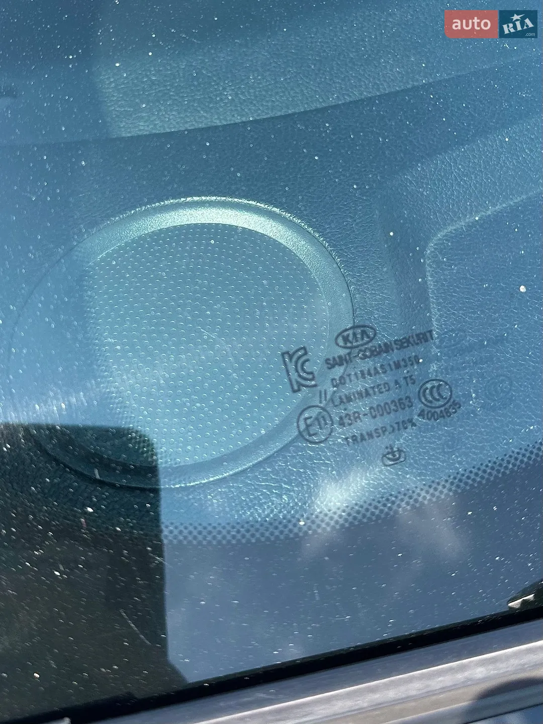 2014 Kia Forte - мініатюра 28
