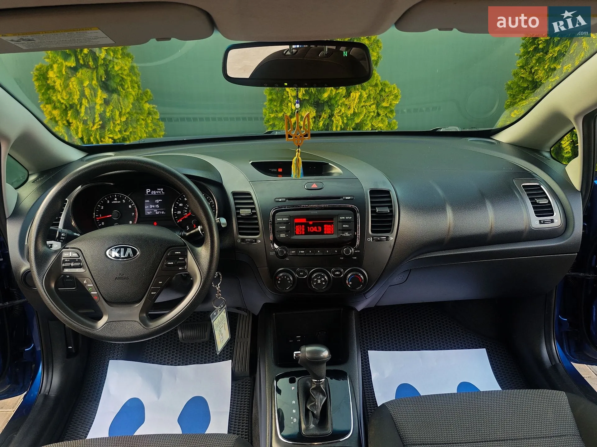 2018 Kia Forte - мініатюра 29