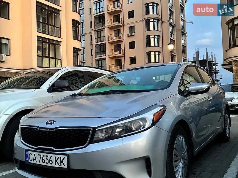 Kia Forte