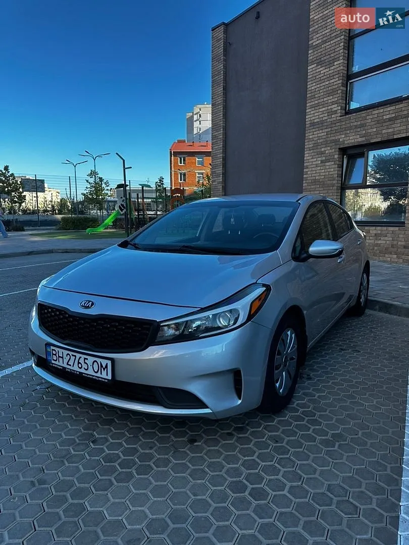 2016 Kia Forte - фото 1