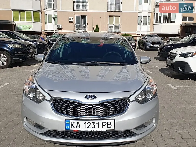 Kia Forte