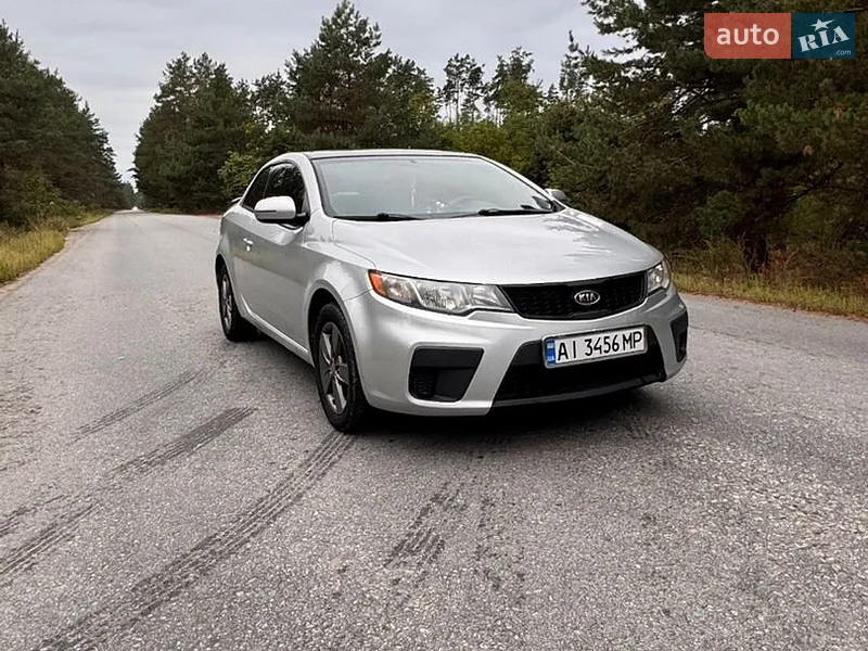 Kia Forte