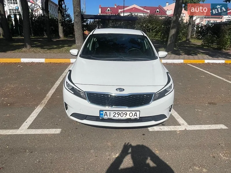 Kia Forte