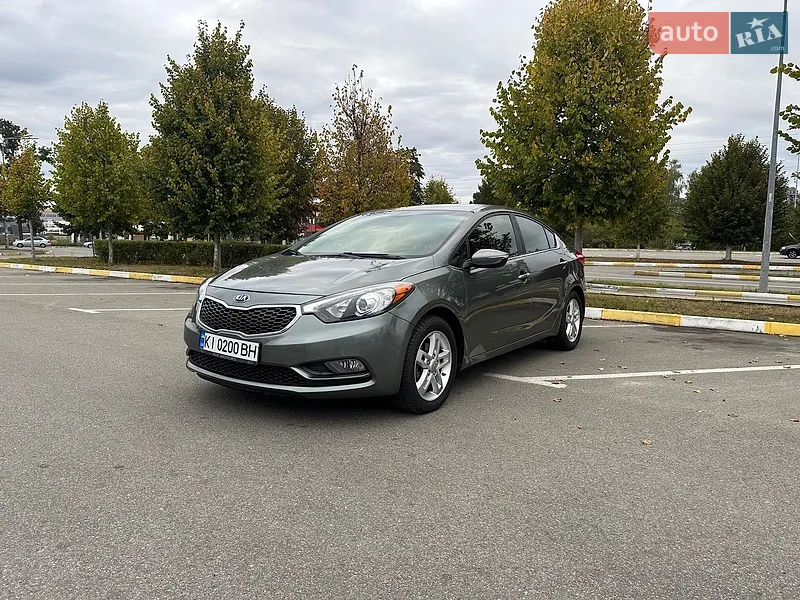 Kia Forte