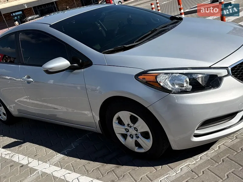 Kia Forte
