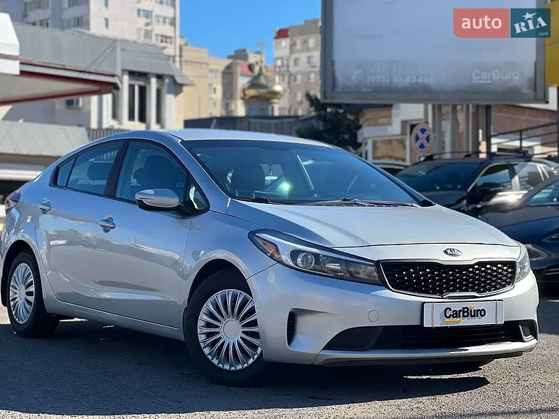 Kia Forte