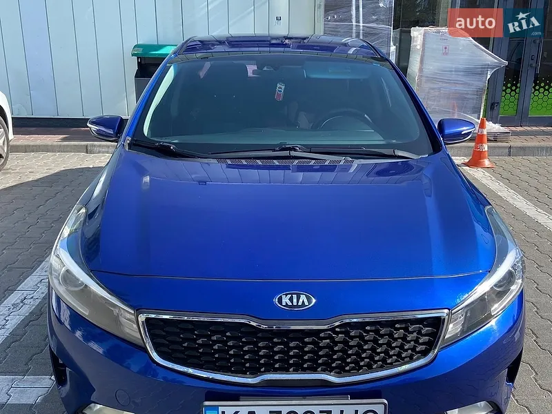 Kia Forte