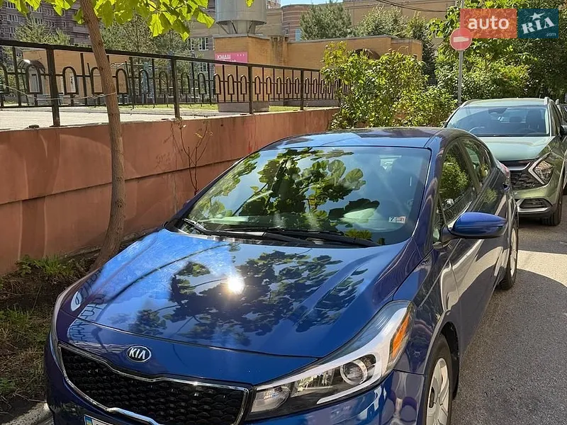 Kia Forte