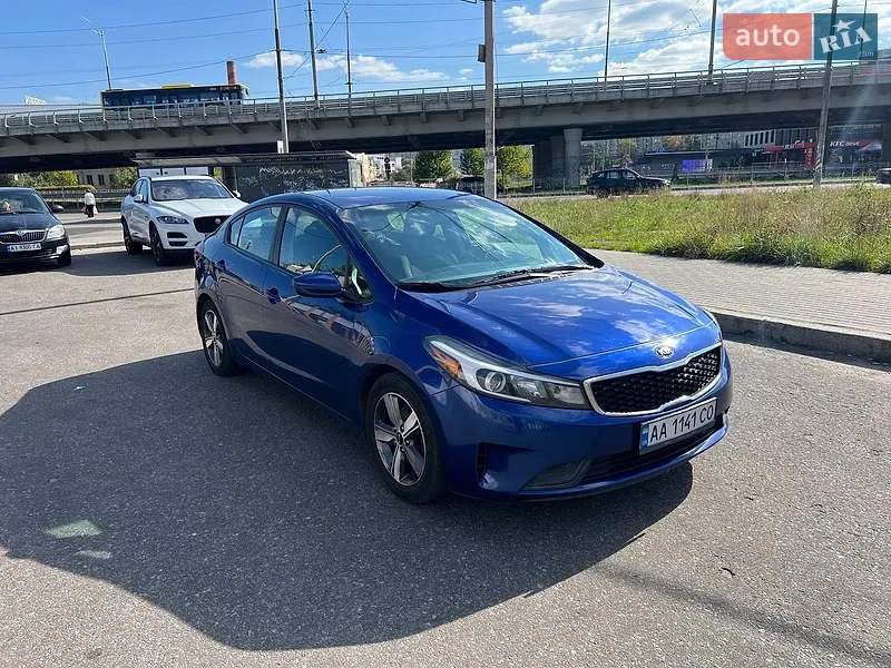 Kia Forte
