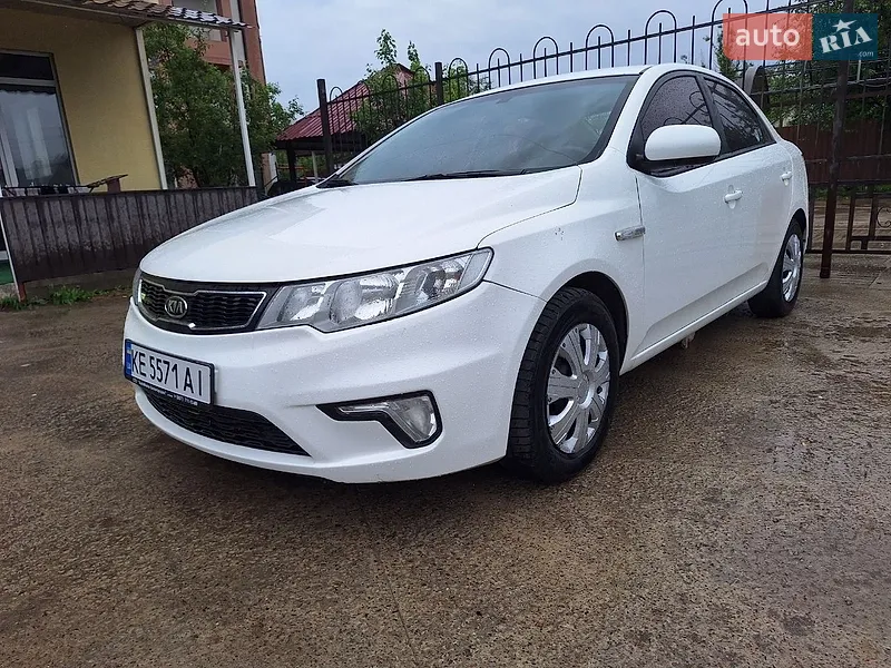 Kia Forte
