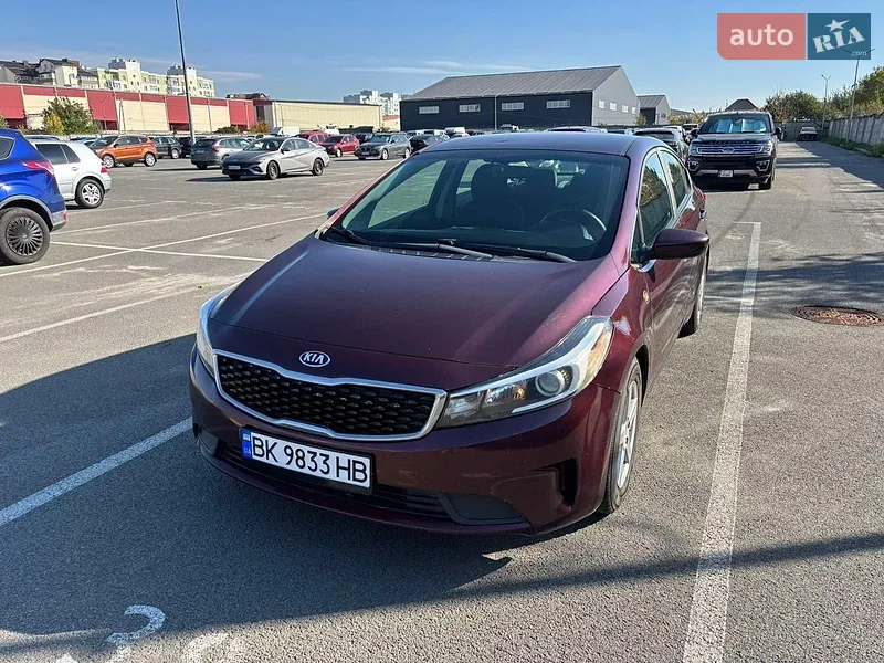 Kia Forte