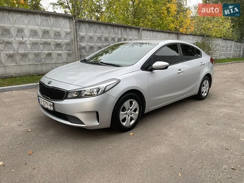 Kia Forte