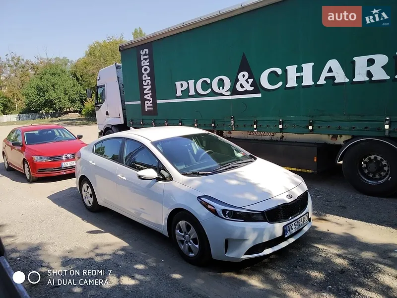 Kia Forte