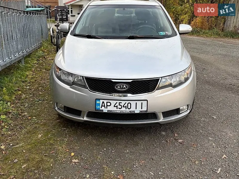 Kia Forte