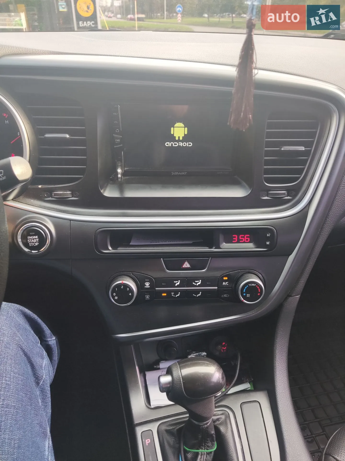 2014 Kia K5 - мініатюра 8