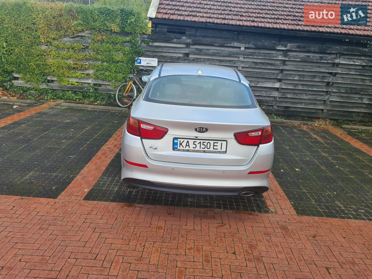 2013 Kia K5 - мініатюра 17