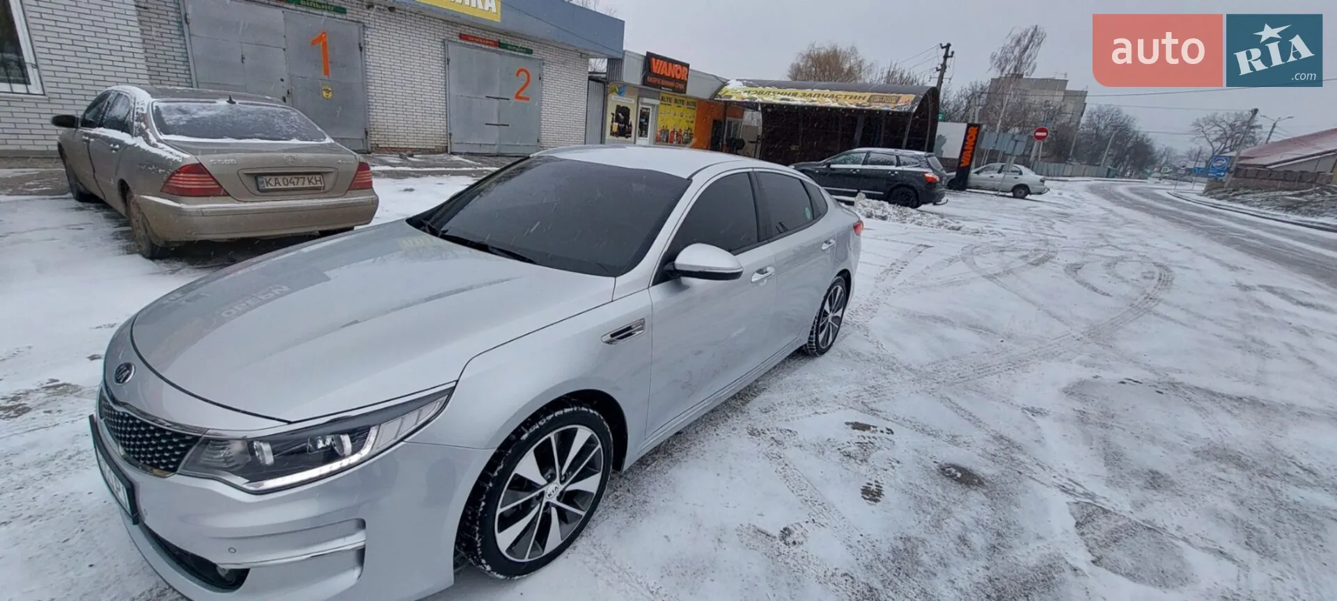 2015 Kia K5 - мініатюра 5