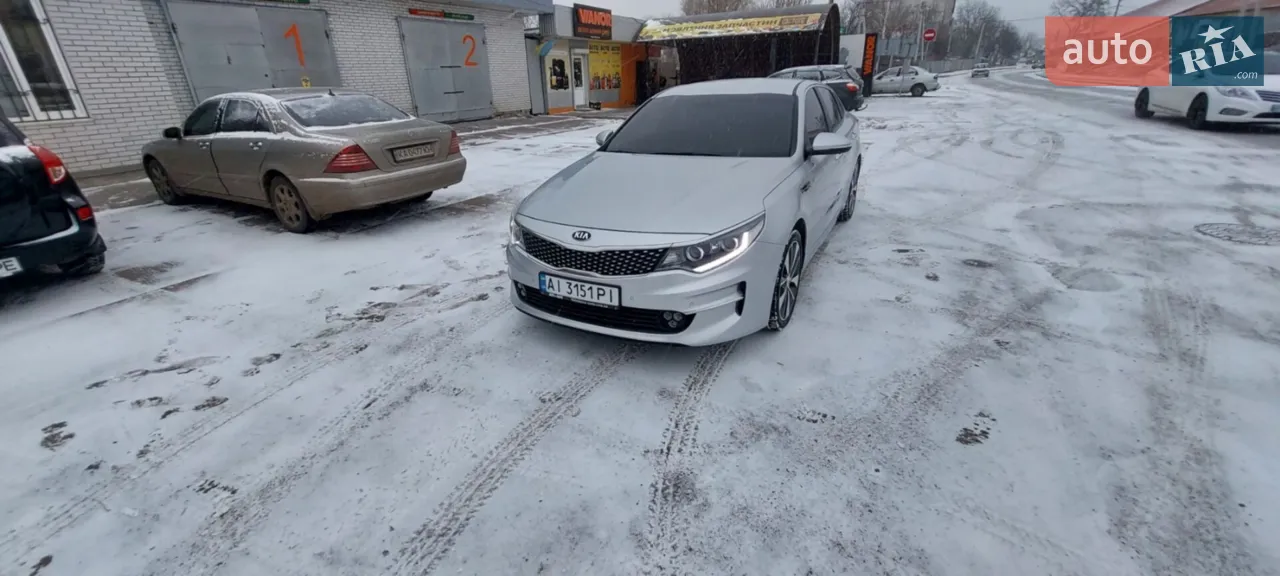 2016 Kia K5 - мініатюра 14