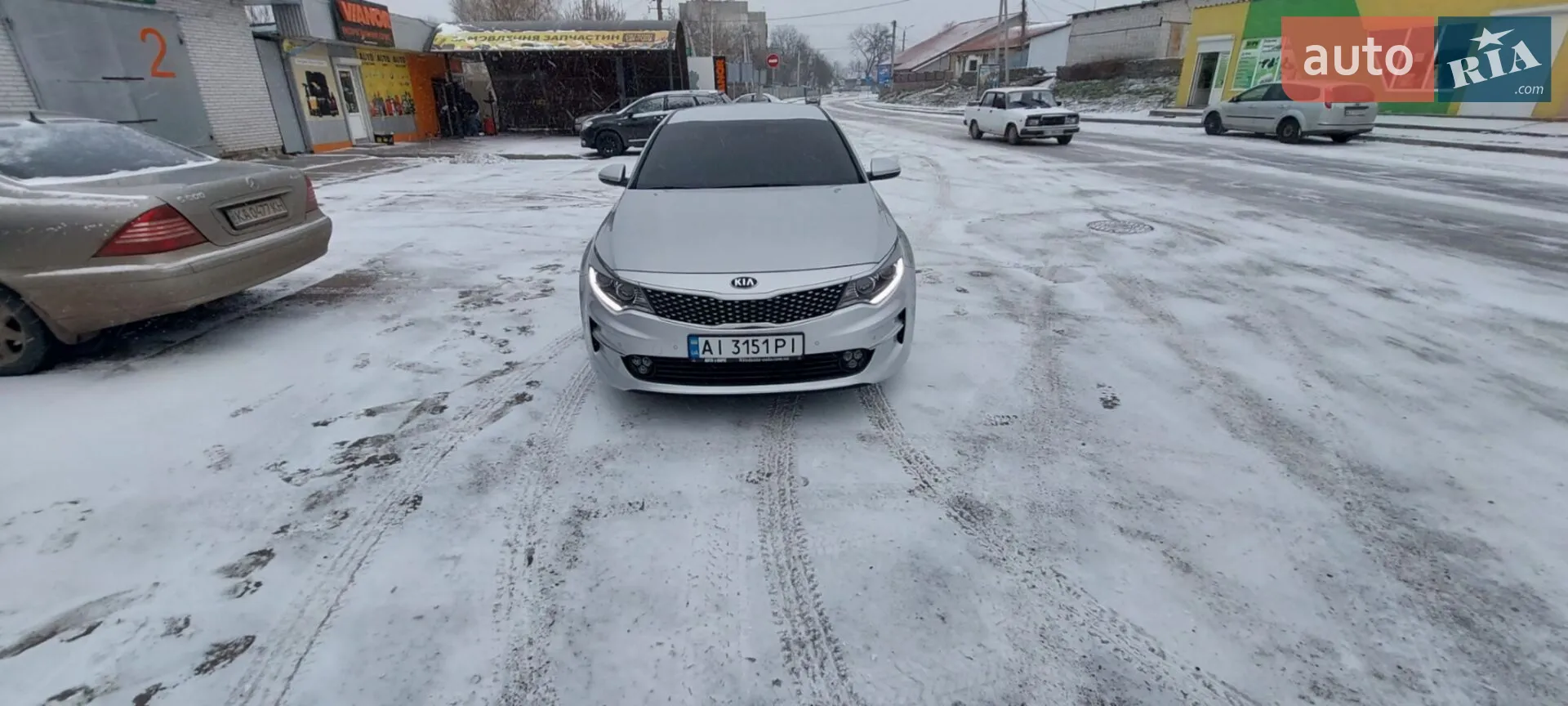 2015 Kia K5 - мініатюра 6