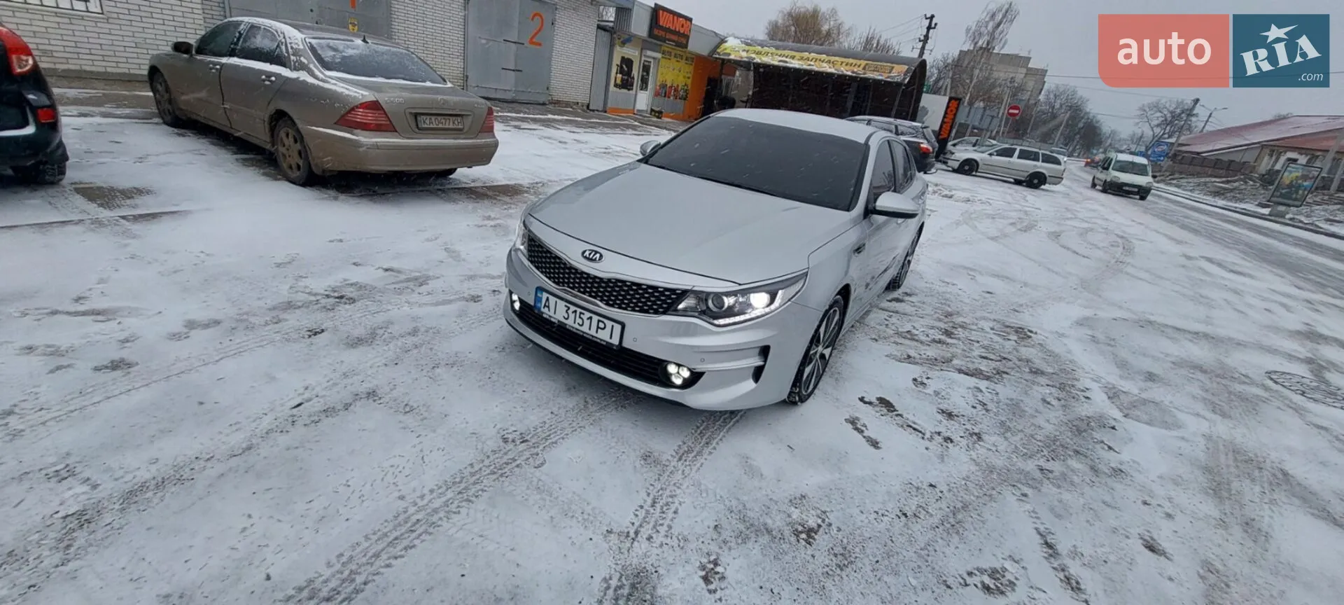 2015 Kia K5 - мініатюра 30