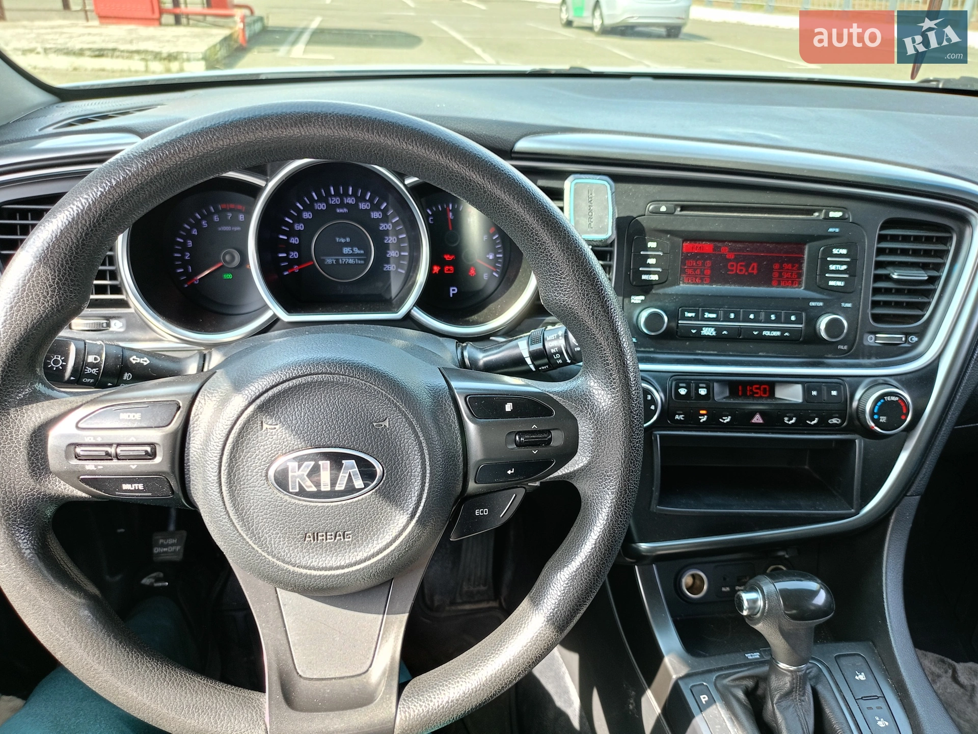 2013 Kia K5 - мініатюра 14