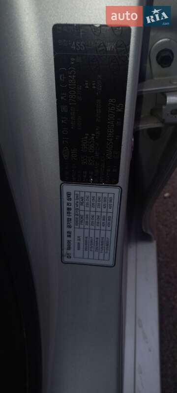 Седан Kia K5 2016 в Киеве