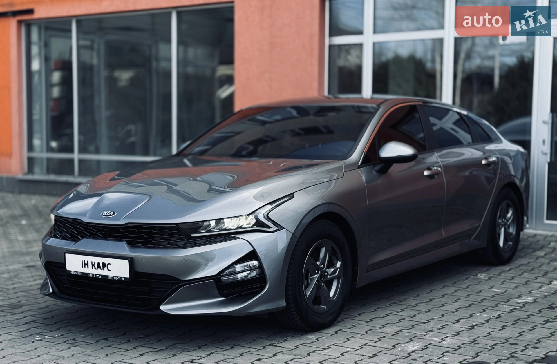 2020 Kia K5 - фото 1