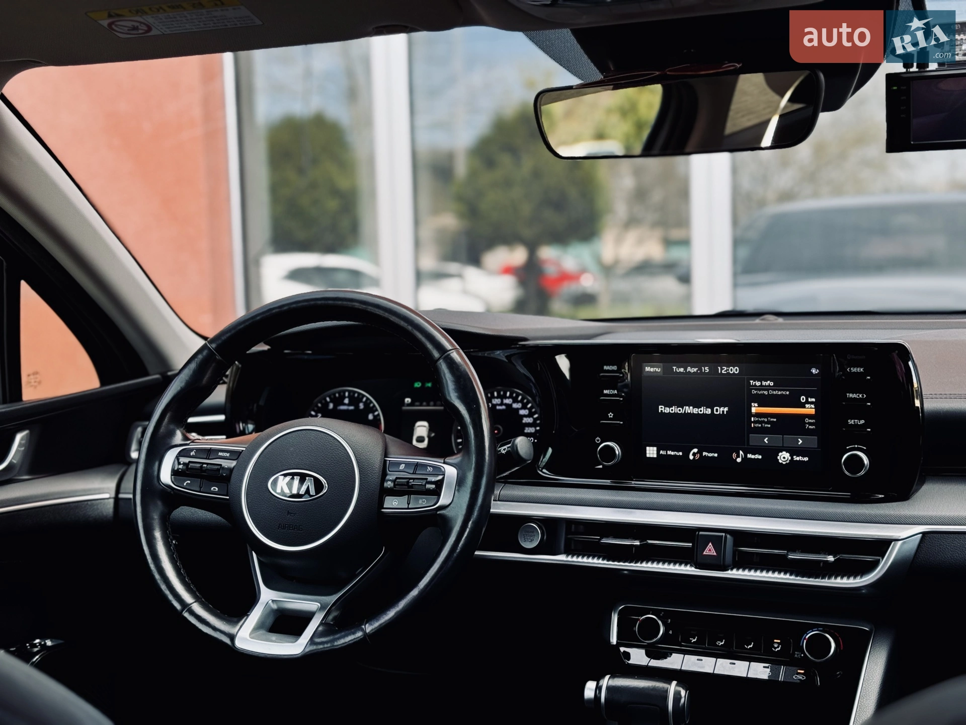 2020 Kia K5 - мініатюра 28