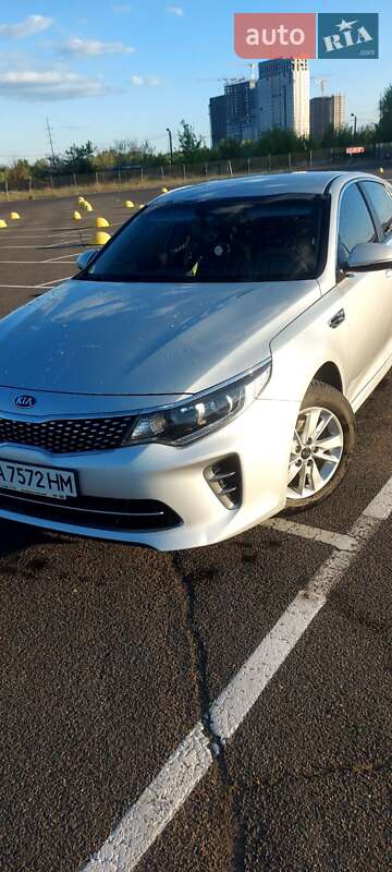 Kia K5 2016