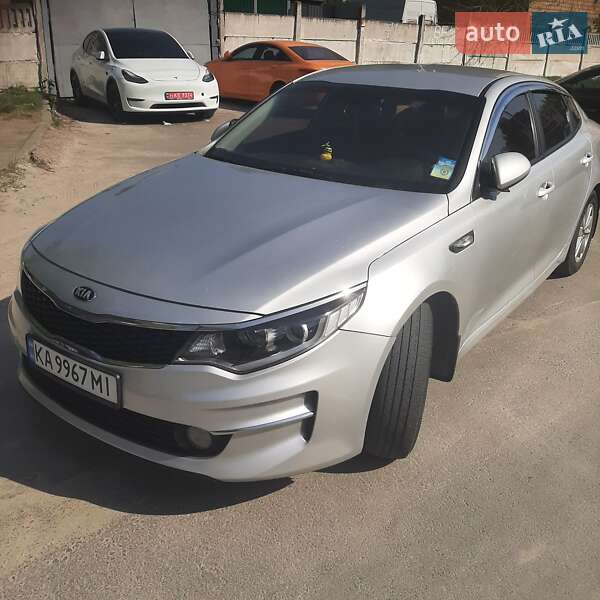 Kia K5 2016