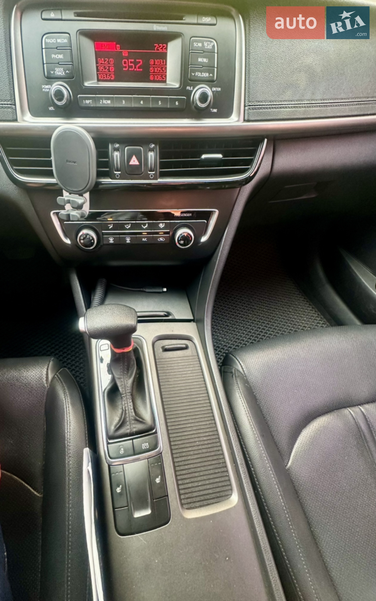 2016 Kia K5 - мініатюра 7