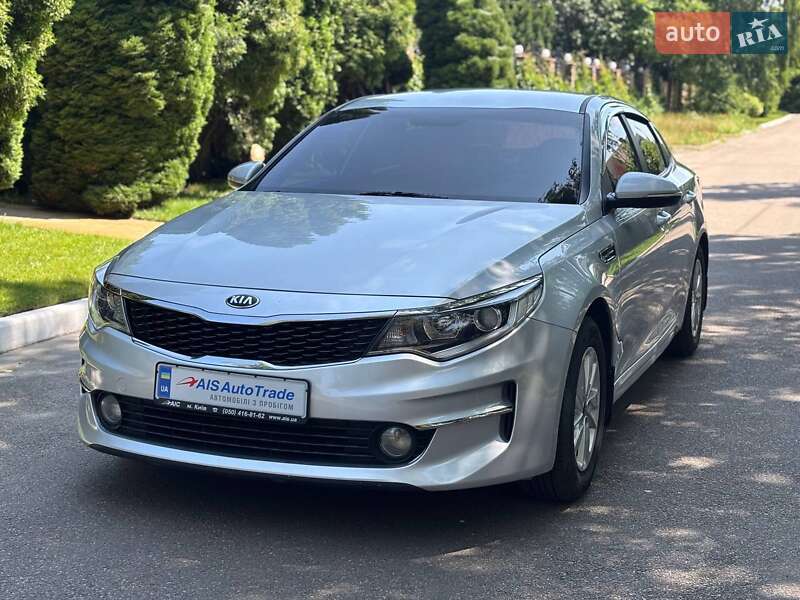 Kia K5 2017