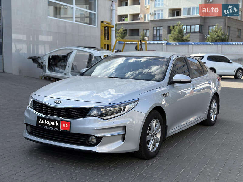 Kia K5 2015